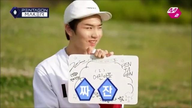 PENTAGON Funny Clip #49 - Jinho most precious thing is..? смотреть онлайн