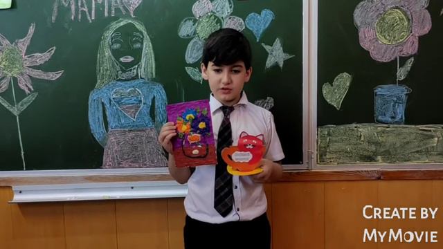 Поздравляем наших мам. День матери. 3"В" класс. смотреть онлайн