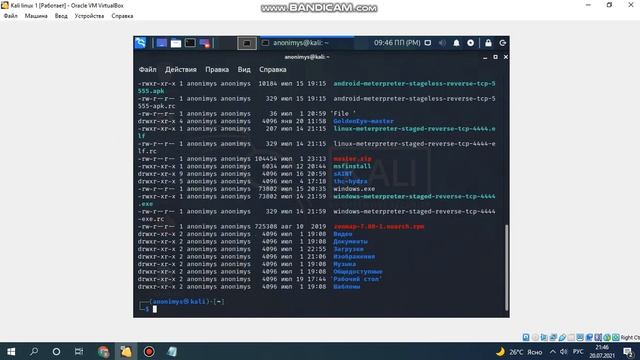 3 КОМАНДЫ КОТОРЫЙ ДОЛЖЕН ЗНАТЬ КАЖДЫЙ ХАКЕР НА ЛИНУКС смотреть онлайн