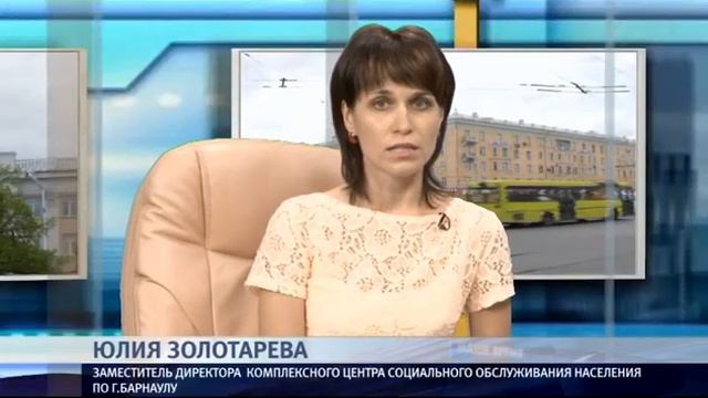 Как собрать ребенка в школу — Наше время 20.08.15 (16+) Юлия Золотарева смотреть онлайн