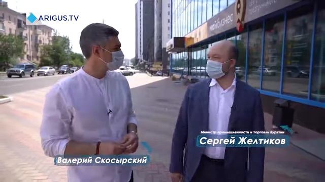 «Давай займемся бизнесом» Второй выпуск. смотреть онлайн