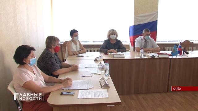 В Орле обсудили возможность внедрения инклюзивного обучения