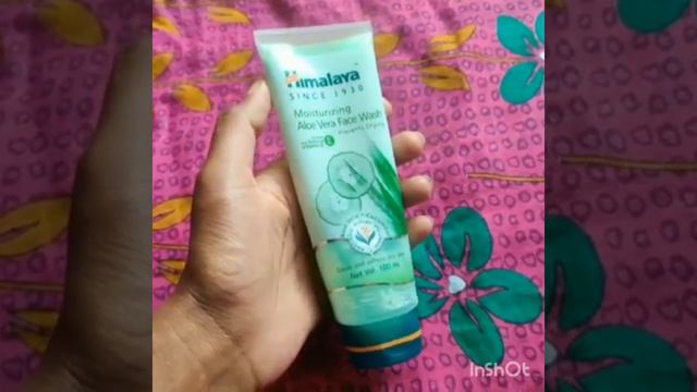 Karumpulli poga Himalaya aloe vera face wash смотреть онлайн