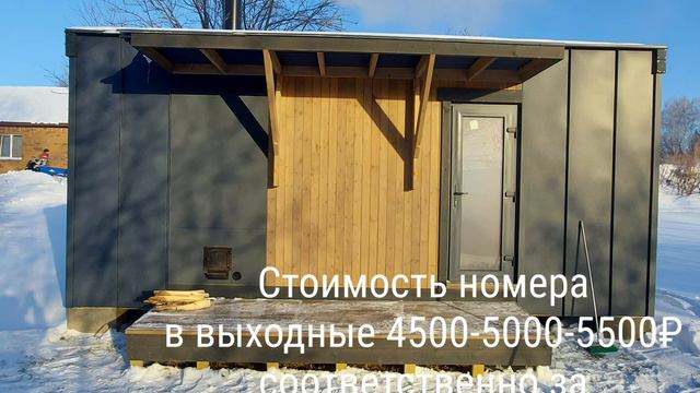 18 декабря 2023 г.