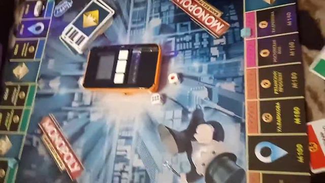 монополія неперевершений електронний банкинг смотреть онлайн