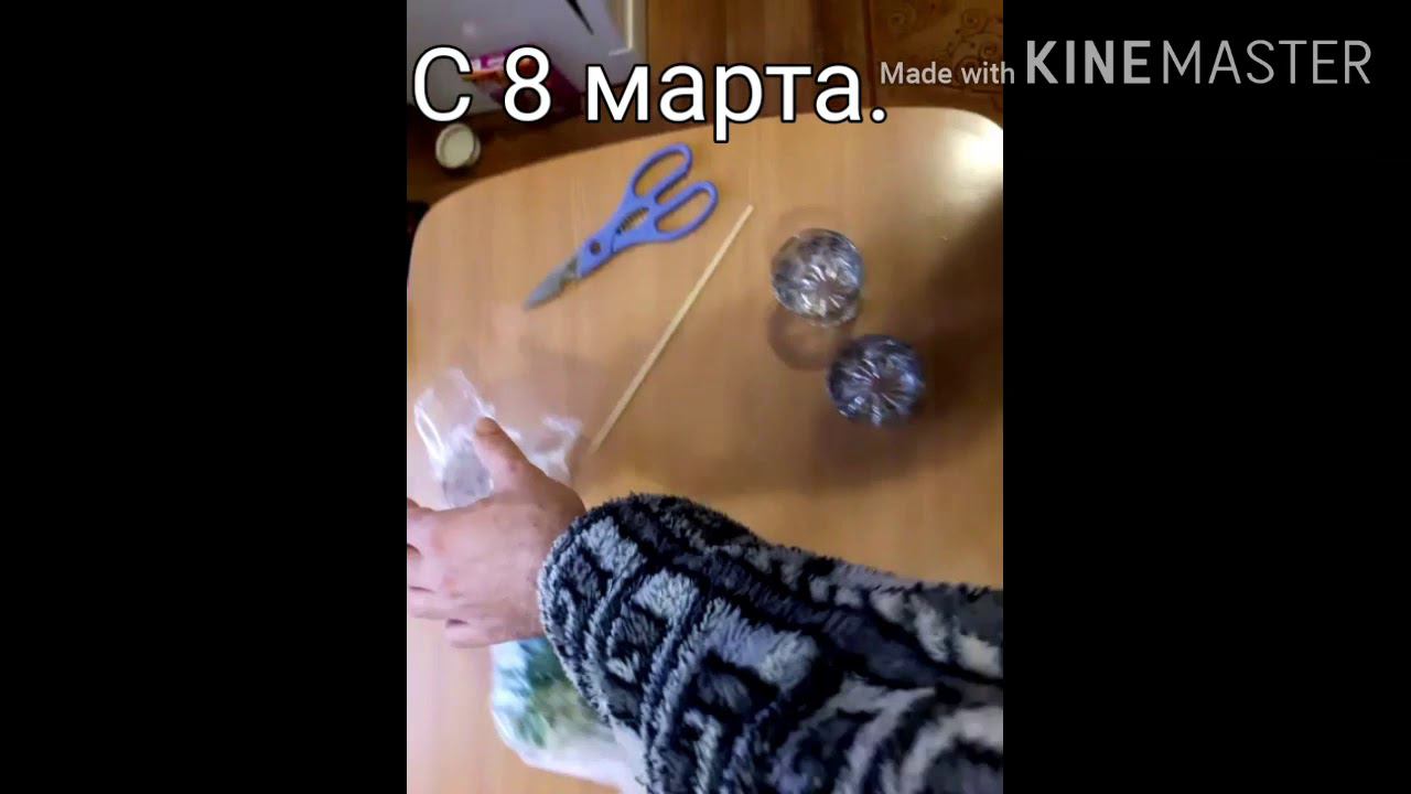 Завтрак на 8 Марта. смотреть онлайн