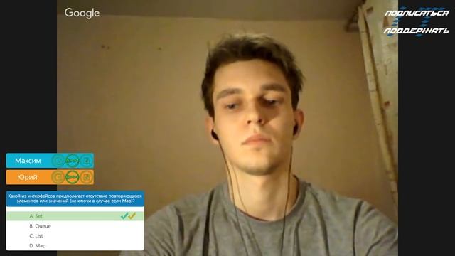 Кто хочет стать программистом? Выпуск 02 - Кто хочет стать миллионером? (Для программистов) смотреть онлайн