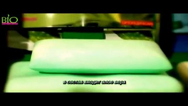 Ортопедическая подушка Bio ALOE смотреть онлайн