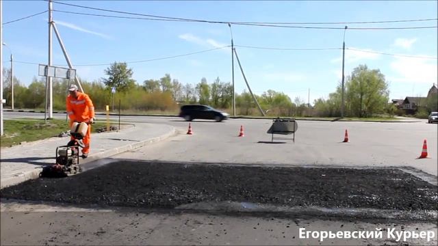 Ремонт асфальта по ул Кирпичной смотреть онлайн