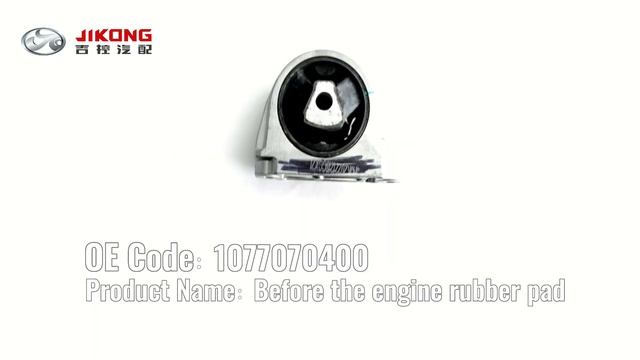 Azkarra car auto spare parts 01 смотреть онлайн