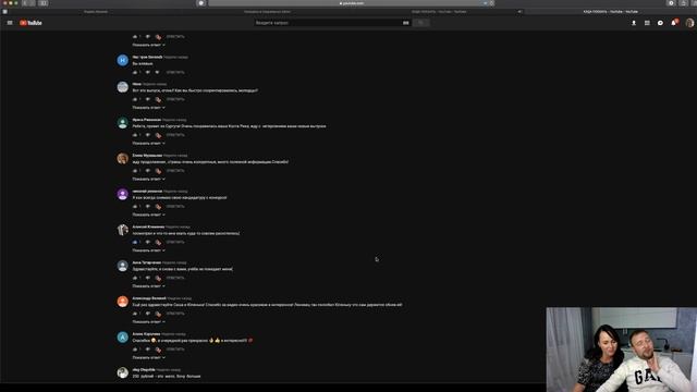 Розыгрыш приза "деньги на телефон" КУДА ПОЕХАТЬ.Планы на зиму)) смотреть онлайн