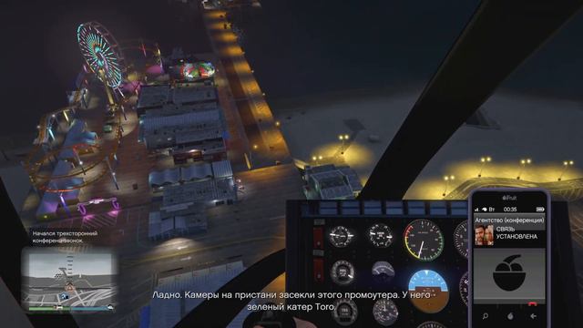 GTA: Online – Сессия: Перебираю цвет машины, выполняю ВИП-контракт "Ночная жизнь". #135 смотреть онлайн