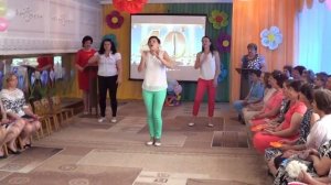 Поздравление от родителей на юбилей садика