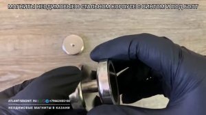 Поисковый магнит своими руками из недорогих неодимовых магнитов в стальном корпусе