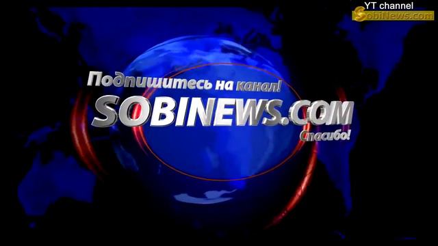Боярышник в России смотреть онлайн