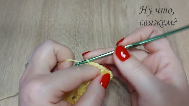 ???ОБЪЕМНЫЕ ЦВЕТЫ КРЮЧКОМ. Новый узор./VOLUME FLOWERS. New crochet pattern. смотреть онлайн