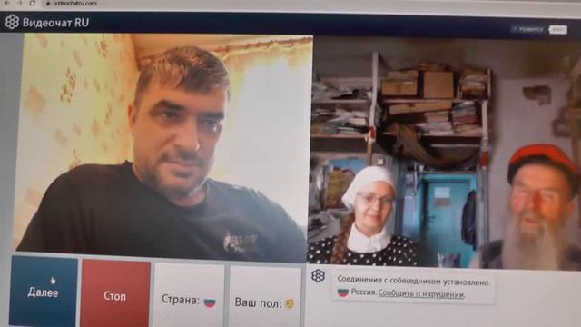 №183. 1Тим.3:16 Бог явился во плоти, оправдал Себя в Духе, показал Себя Ангелам… смотреть онлайн