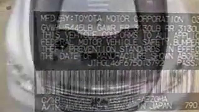 2007 Lexus LS 460 L Sedan - Marietta, GA смотреть онлайн