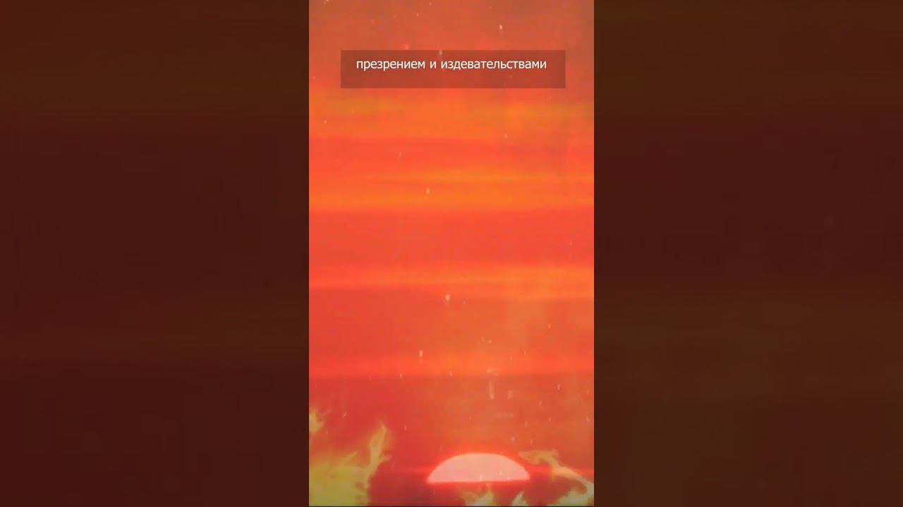 Для чего расти Духовно? #духовное_развитие #душа #ирина_подзорова смотреть онлайн