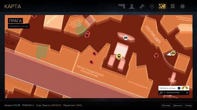 Deus Ex Mankind Divided №23 Беготня по улице! смотреть онлайн