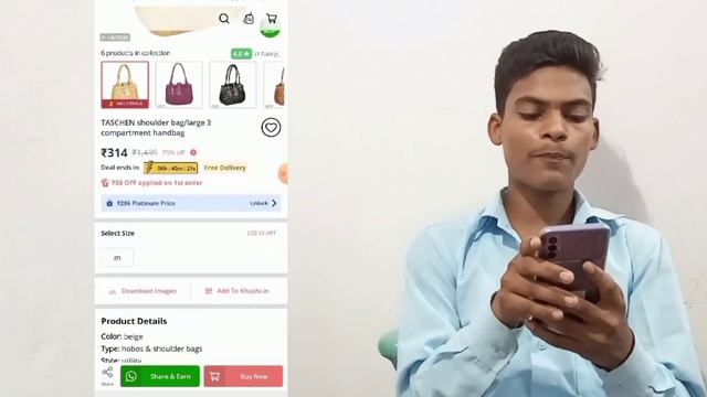 Glowroad Se Paise Kaise Kamaye | How To Earn Money From Glowroad | Amazon Glowroad Se Paise Kamaye смотреть онлайн