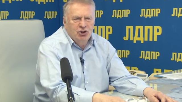 Поздравление лидера ЛДПР Владимира Жириновского с 8 Марта! смотреть онлайн
