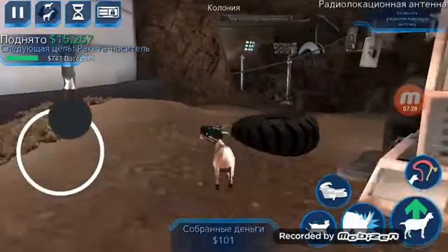 Козёл нашол свою работу!! Самые смещные будни козла в космосе смотреть онлайн