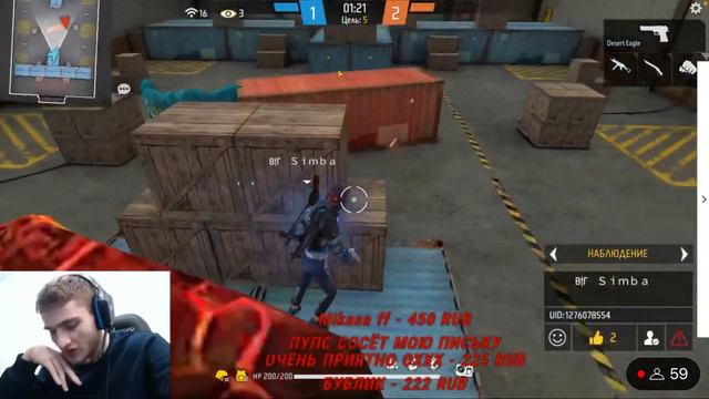 Пранк? Прошёл проверку в Гильдию ПУПСИКИ! Вот что вышло смотреть онлайн