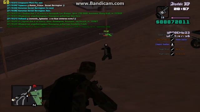 bandicam 2015 11 08 21 10 34 221 смотреть онлайн