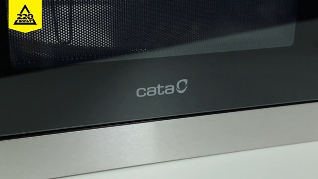 Микроволновая печь CATA MC 32 DC смотреть онлайн