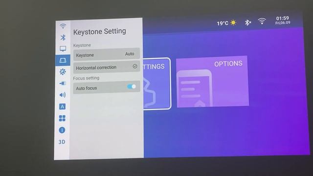 How to turn on BYINTEK R80 HDMI CEC and HDMI ARC? смотреть онлайн