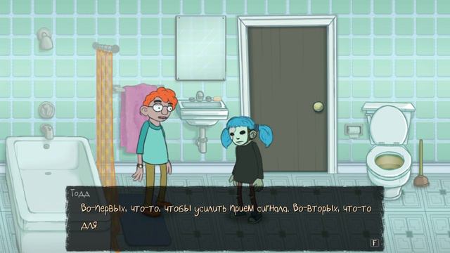 Sally Face ● ОХОТНИКИ ЗА ПРИВЕДЕНИЯМИ #3(1440p) смотреть онлайн