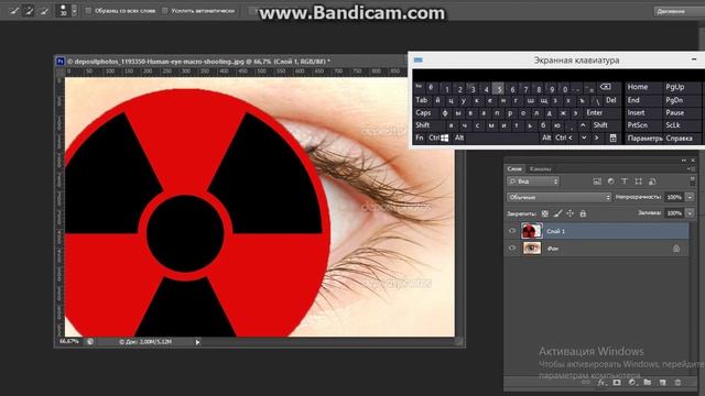 Как в фотошопе поменять глаза??? смотреть онлайн