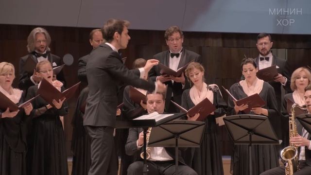 Гия Канчели - Amao Omi