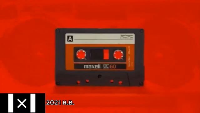 Все заставки Topsong TV/Bridge TV Classic/Bridge Classic 2013 н.в.