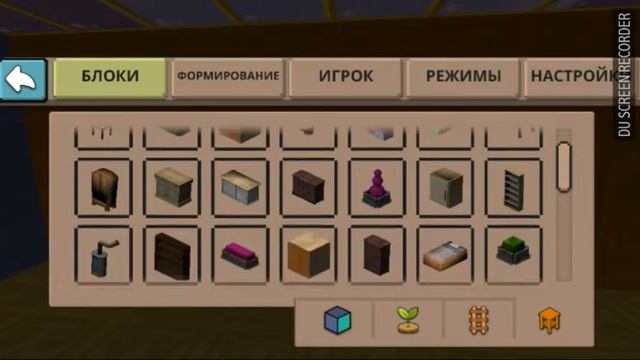 Pony Craft смотреть онлайн