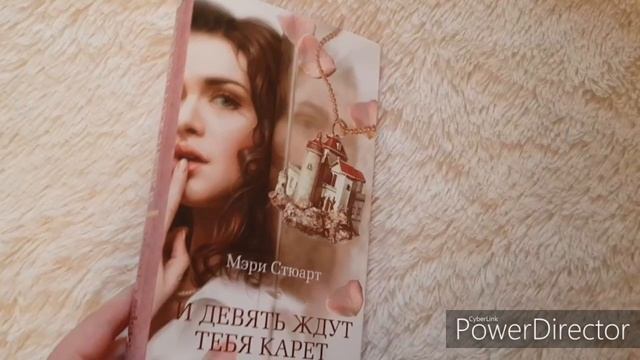 ?КНИЖНЫЕ ПОКУПКИ: ДОЛГОЖДАННЫЕ КНИГИ? смотреть онлайн