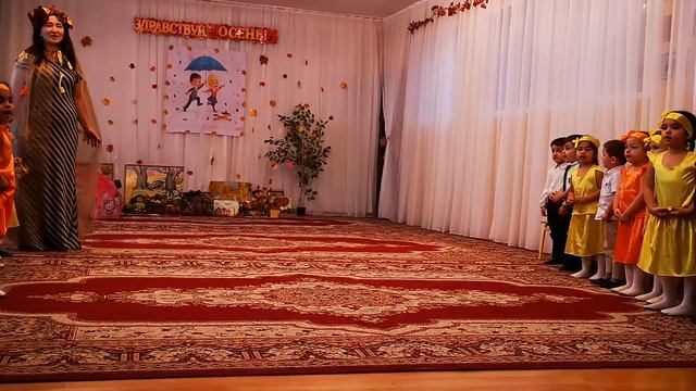 Осень. ДЕТСКИЙ САД 3 смотреть онлайн