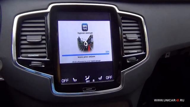 Volvo XC90 2016 и блок навигации на ОС Android 5.0.2 смотреть онлайн