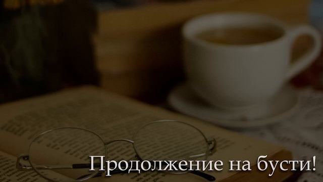 ASMR [M4F] - Цундере библиотекарь - На свидании с Александром - [Ролевая игра] смотреть онлайн