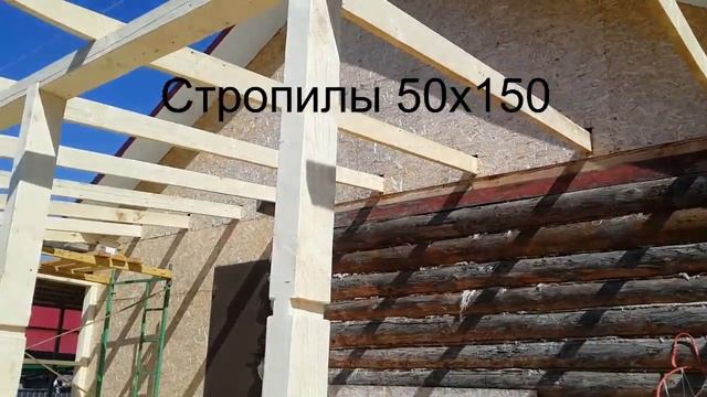 Веранда (Veranda)