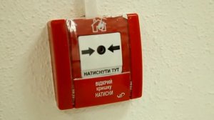 Монтаж - установка пожарной сигнализации