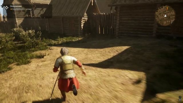 Интриги вокруг Смуты. Выложенный билд и будущее игры смотреть онлайн