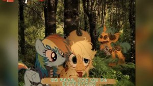 Оригинальная озвучка комикса My little worms, ( 7 часть ) //Aplle Pie\\ #mlp #комикс #озвучка