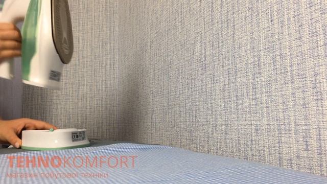 Silver Crest SDBK 2400 F5 Парова праска без кабелю смотреть онлайн