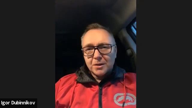 Запись вебинара 