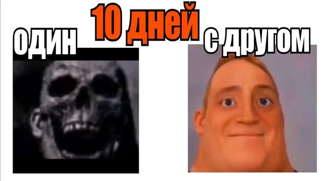 когда гуляешь: смотреть онлайн