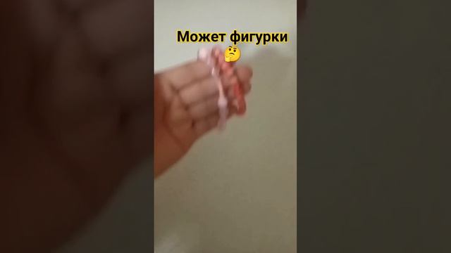 а дальше лютик #бисер #ручнаяробота #бисероплетение #амигуруми #рек #работа смотреть онлайн