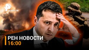 Уничтожены пункты дислокации иностранных наемников в Одессе. ВСУ начали массово применять «кассеты»