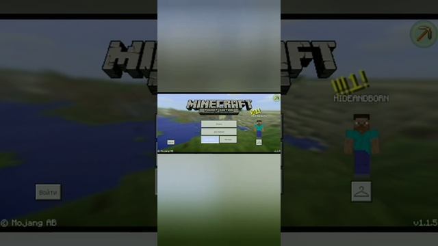 Как установить РП на mcpe Master? Minecraft Pocket Edition 1.1.5! смотреть онлайн